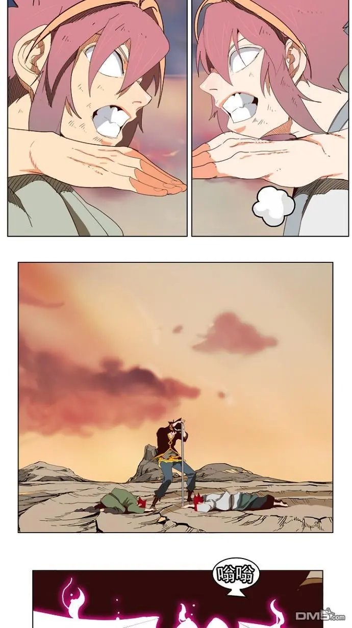 第201话