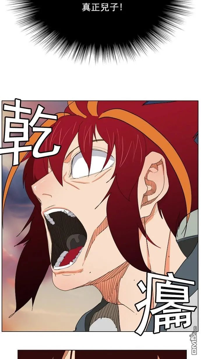 第201话