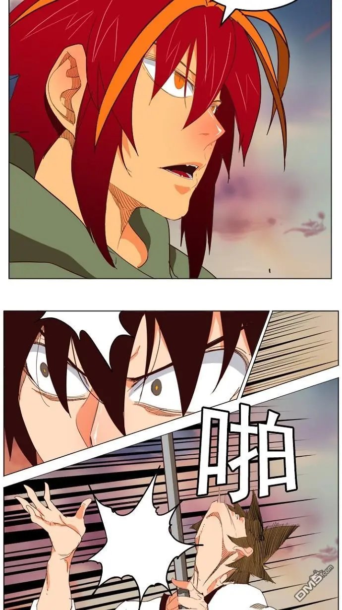 第201话