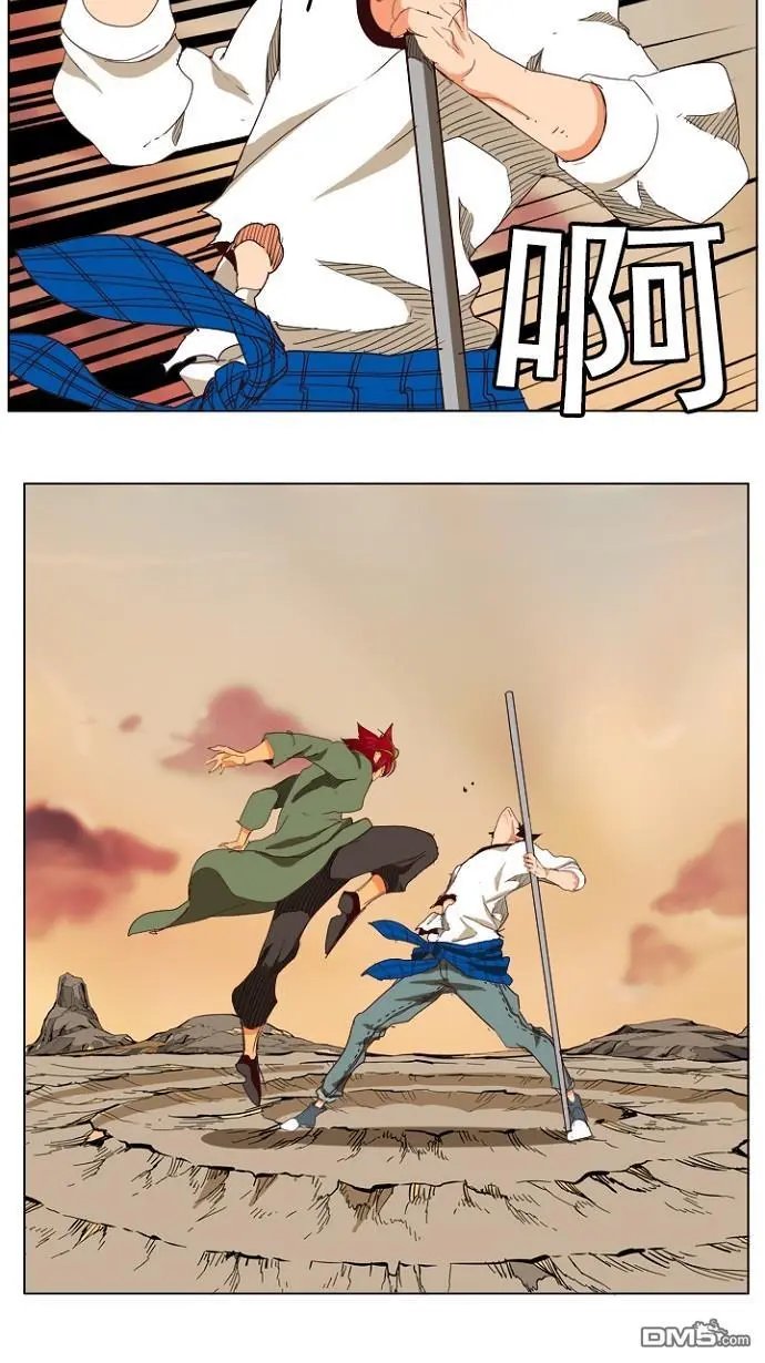 第201话