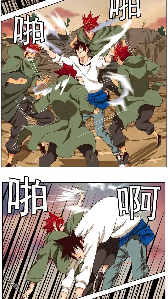 第201话
