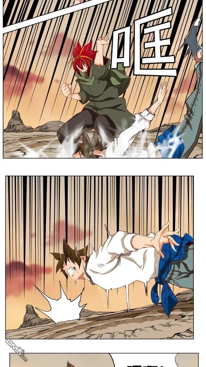 第201话