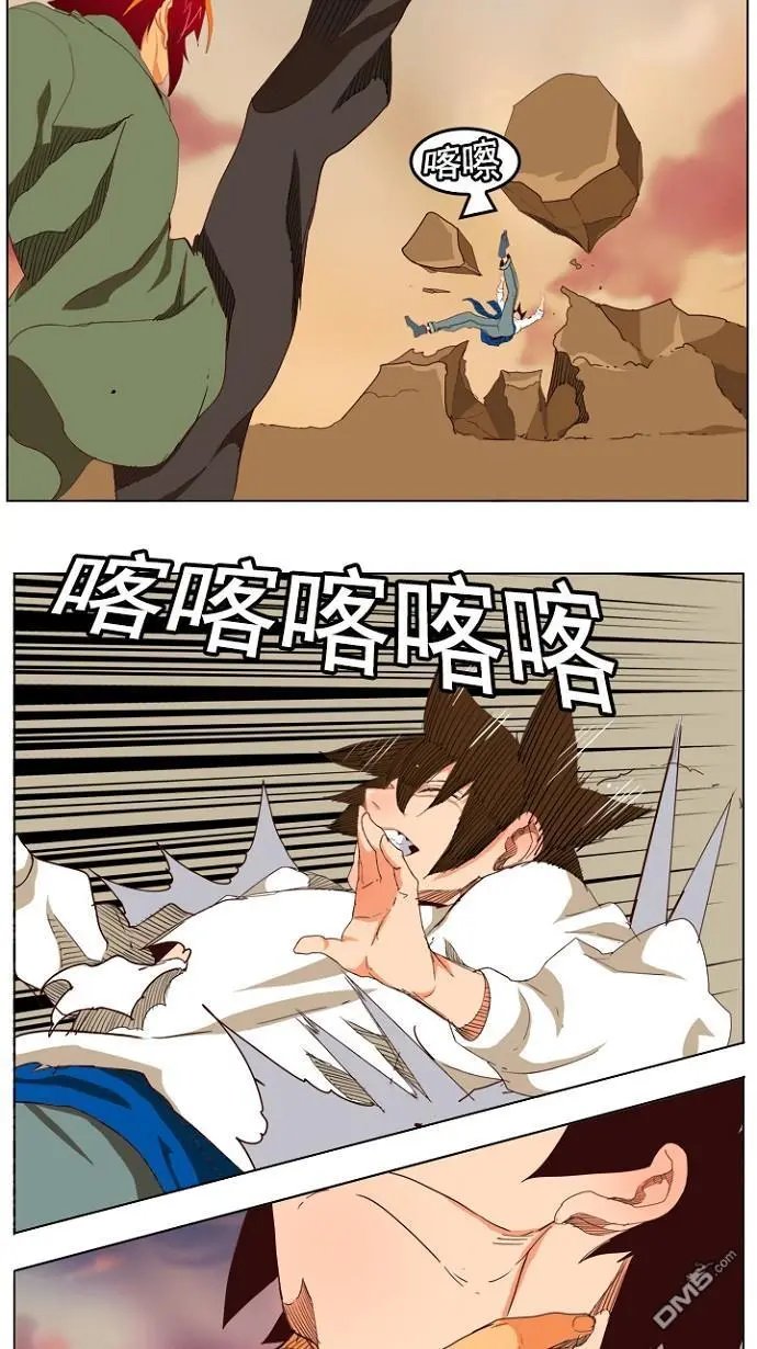 第201话
