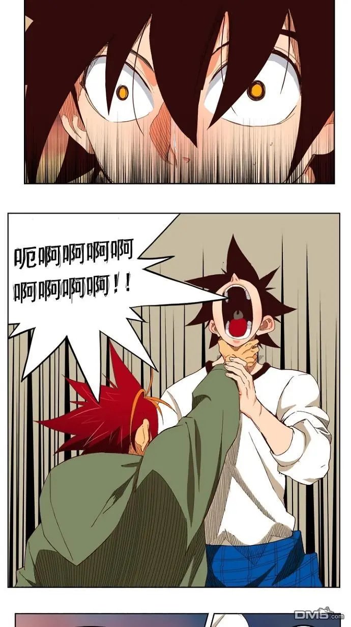 第201话