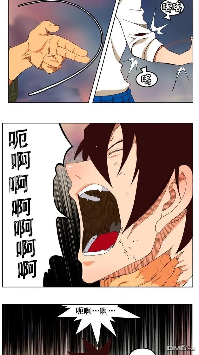 第201话
