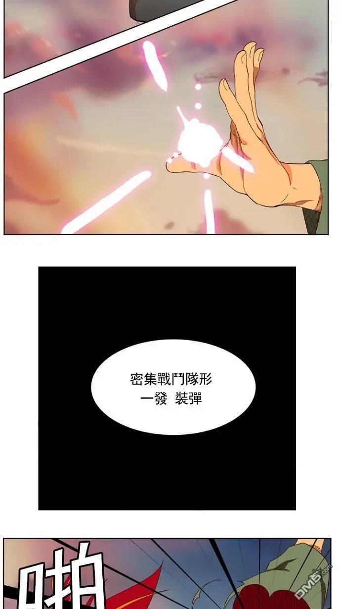 第201话