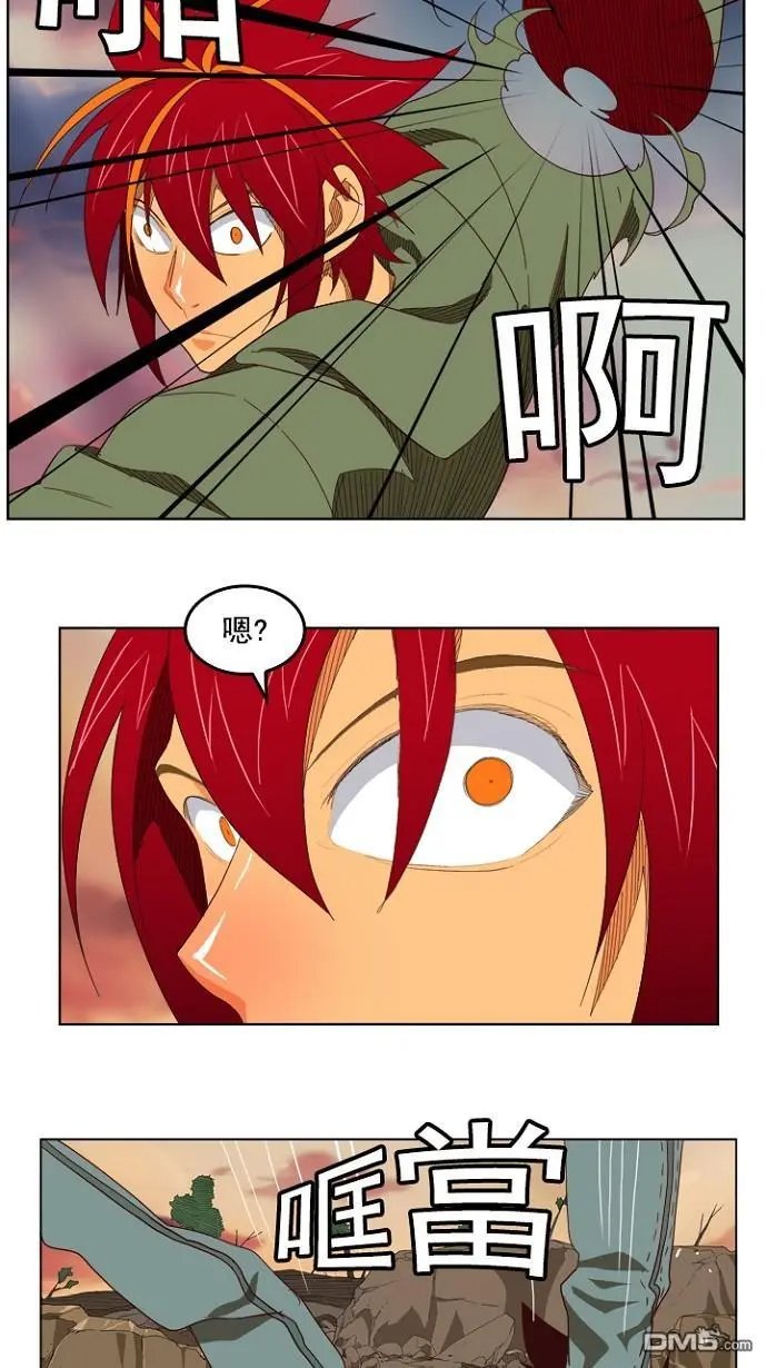 第201话