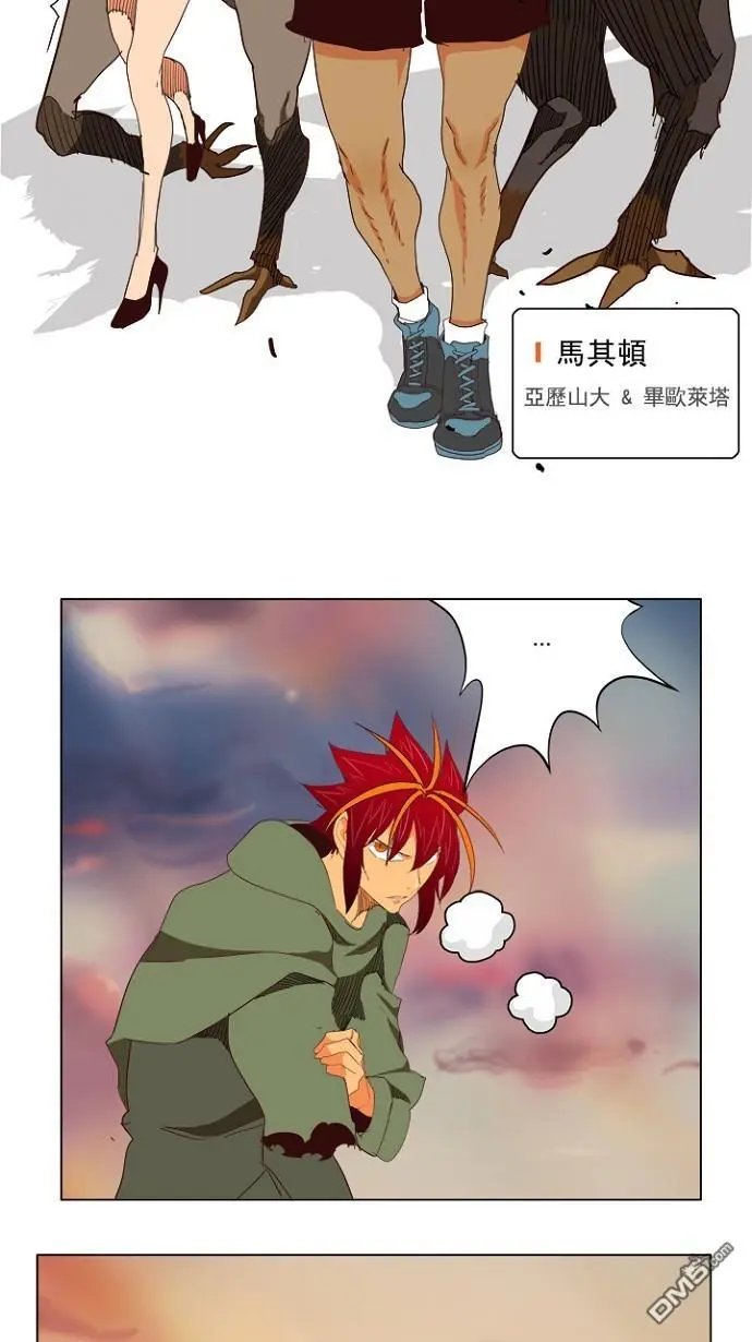 第201话