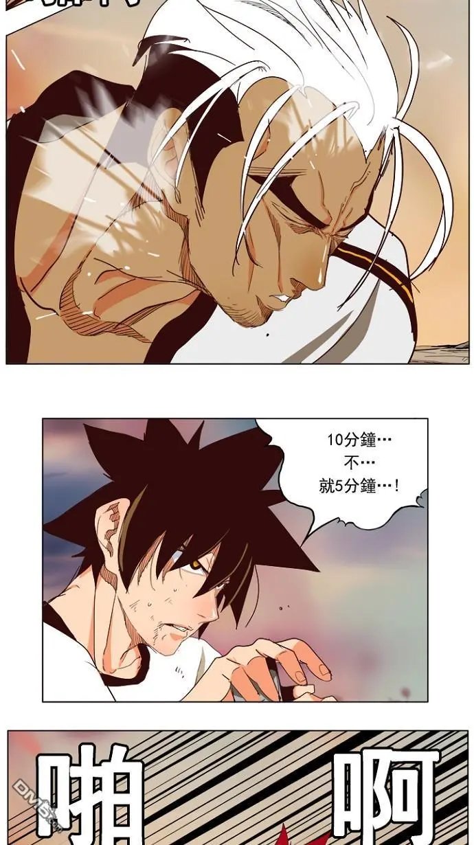 第201话