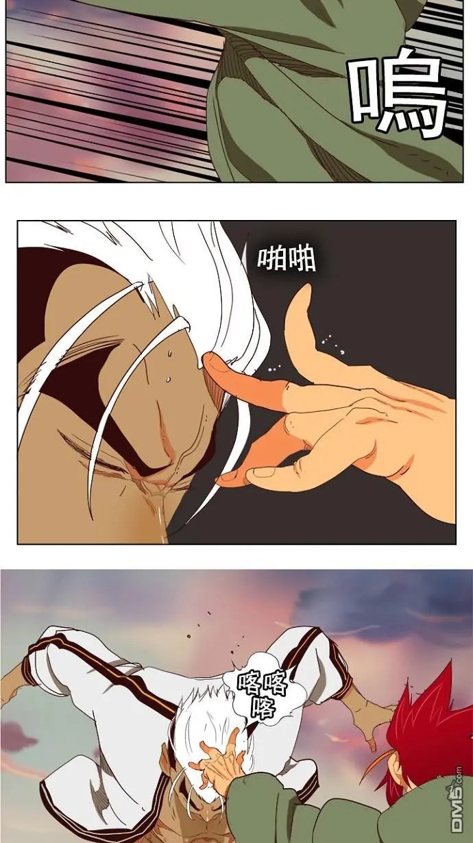 第201话