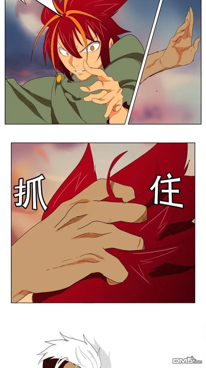 第201话