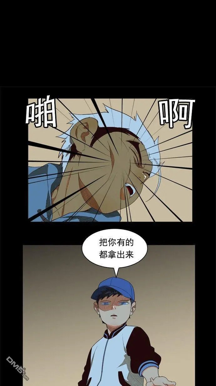 第202话