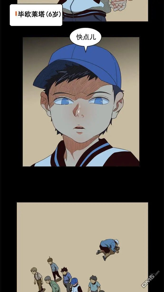 第202话
