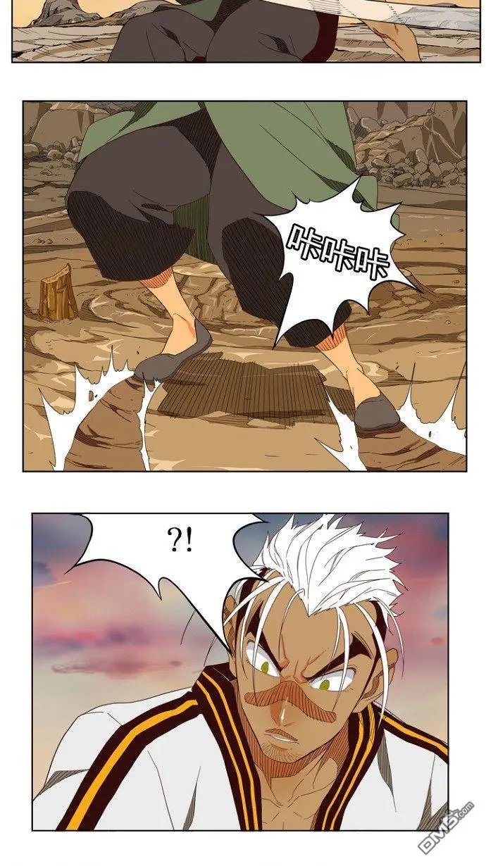 第202话
