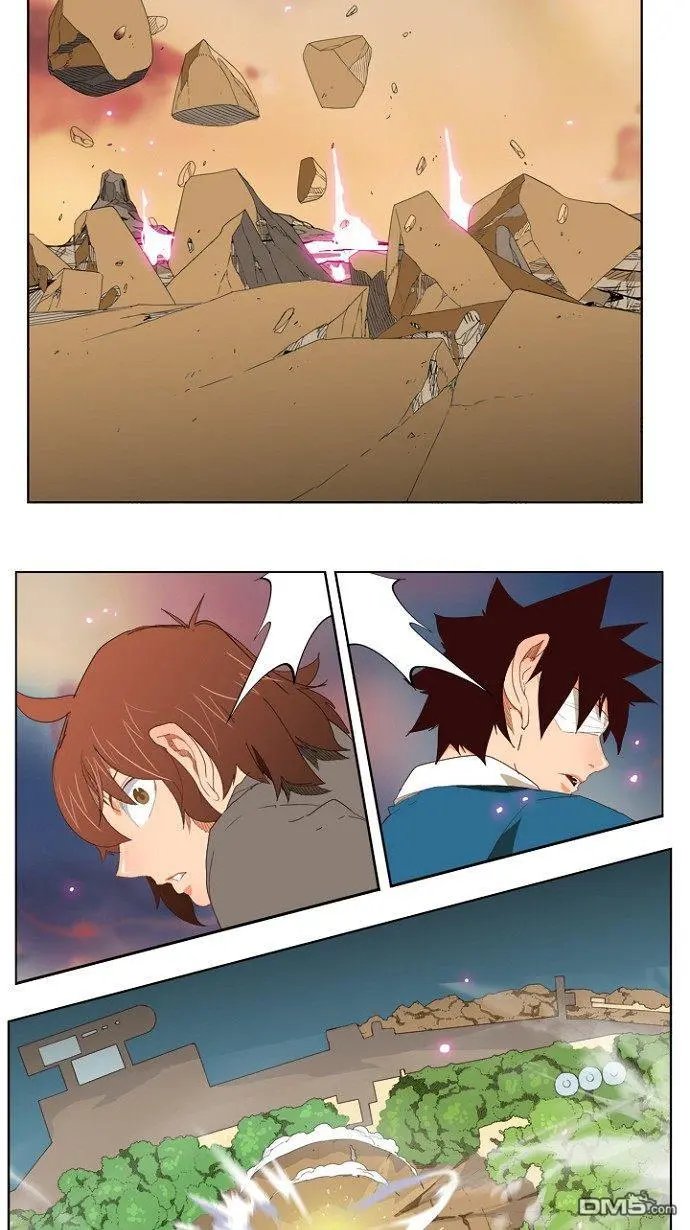 第202话