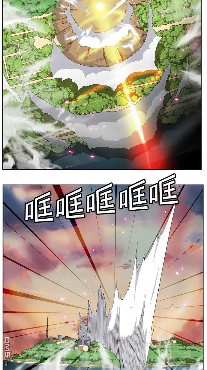 第202话