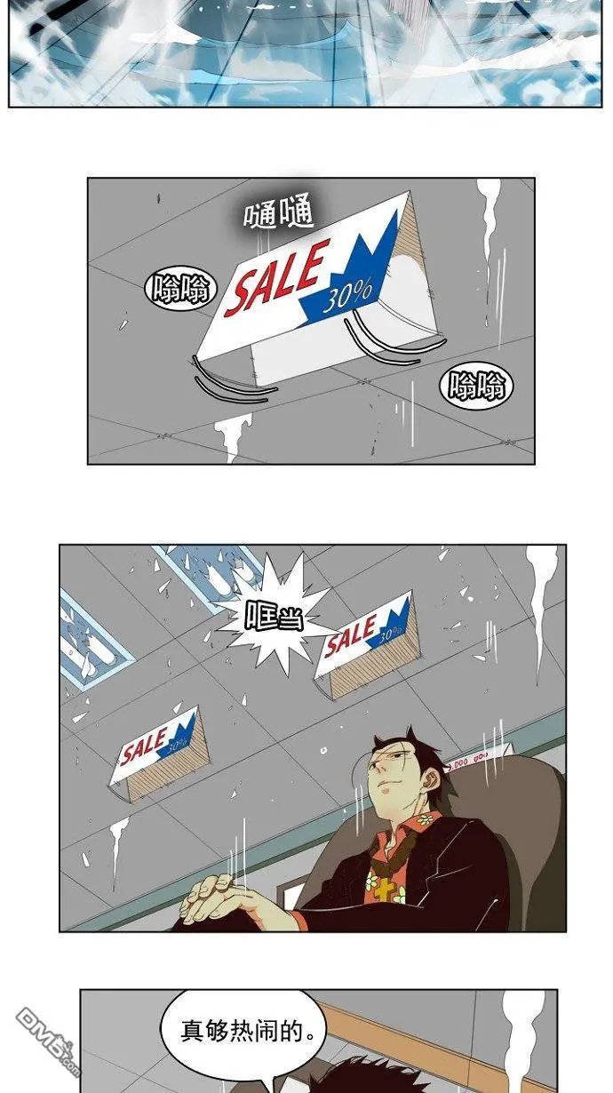 第202话