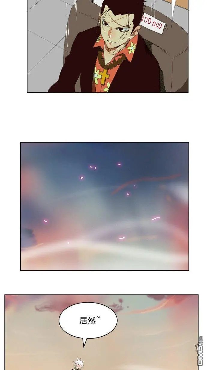 第202话