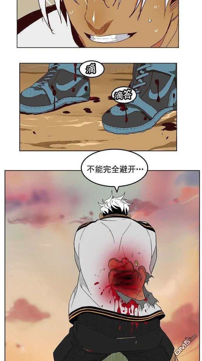 第202话