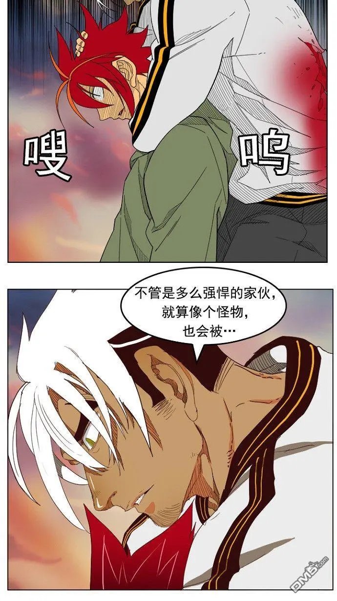 第202话
