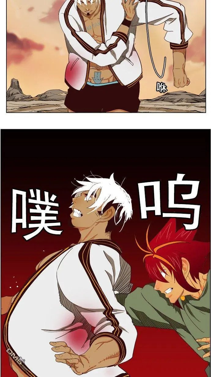第202话
