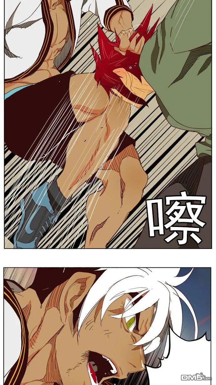 第202话