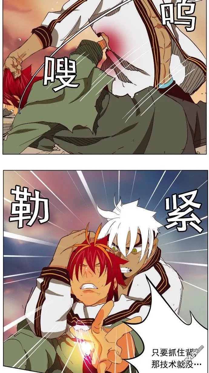 第202话