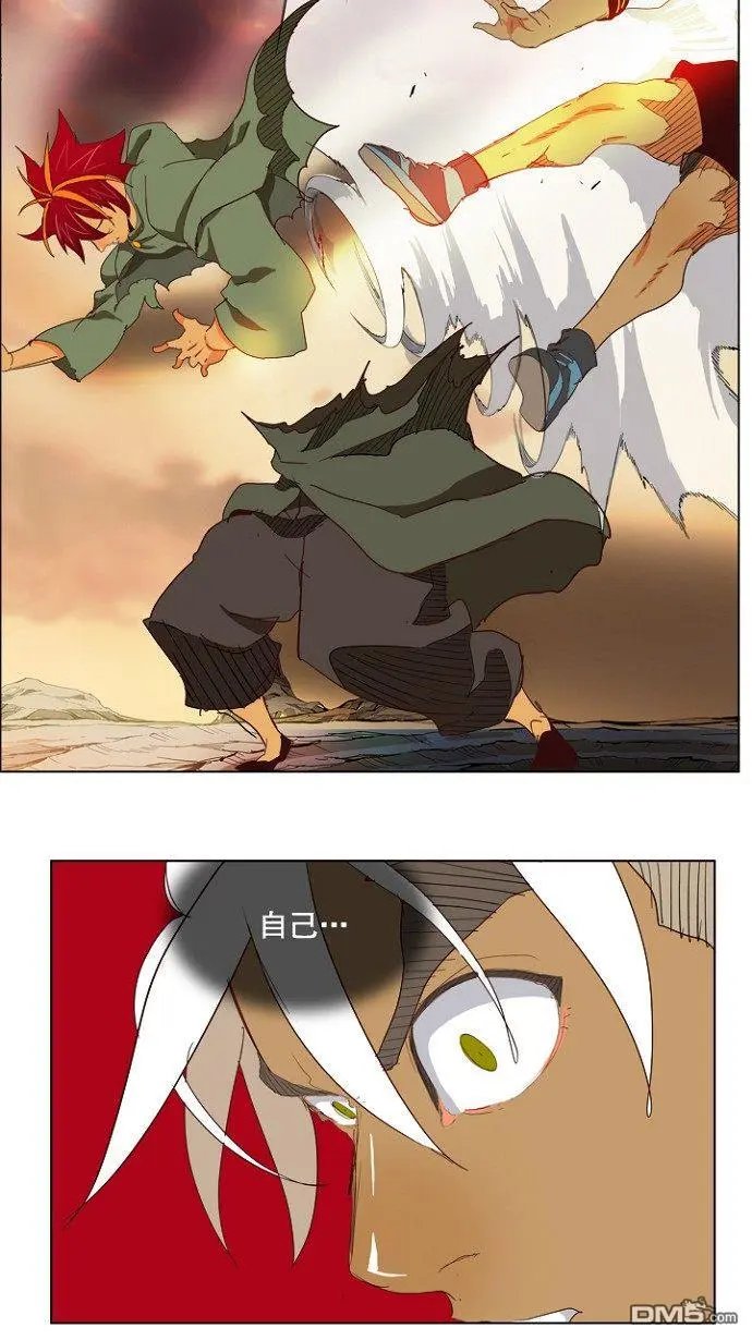 第202话