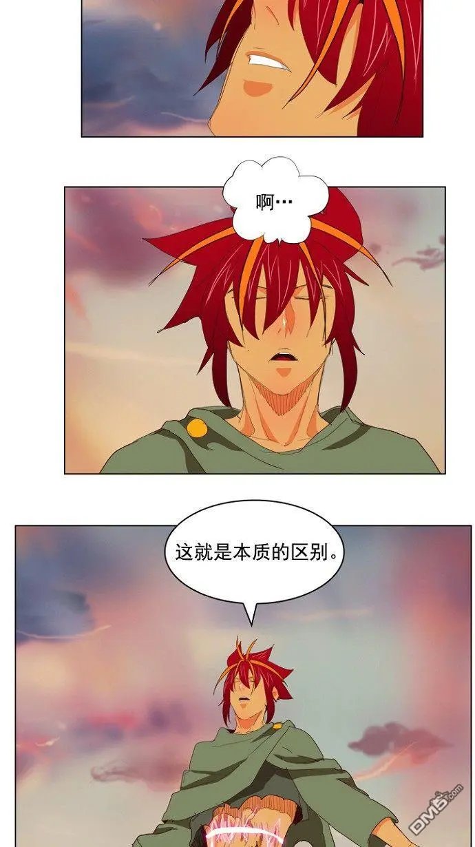 第202话