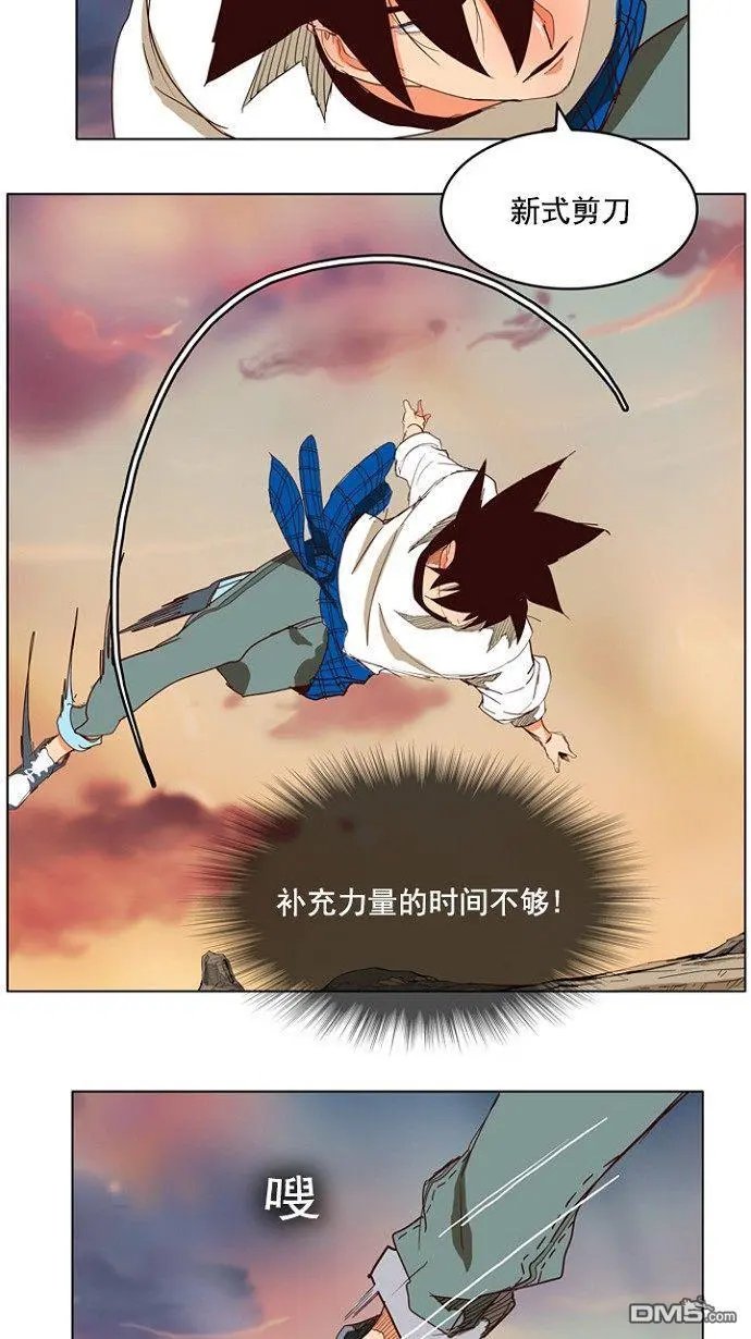 第202话
