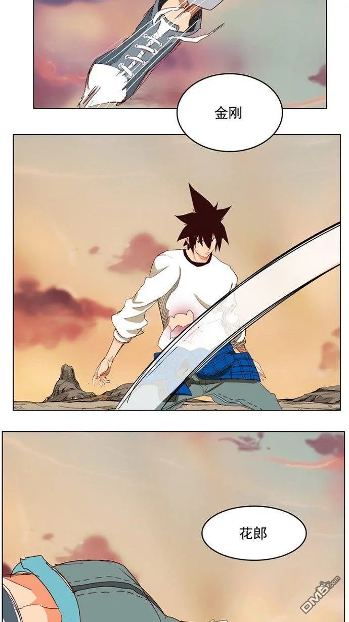 第202话