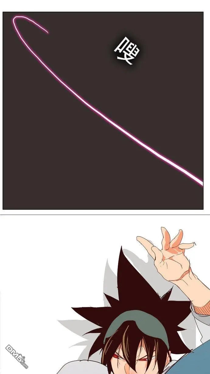 第202话