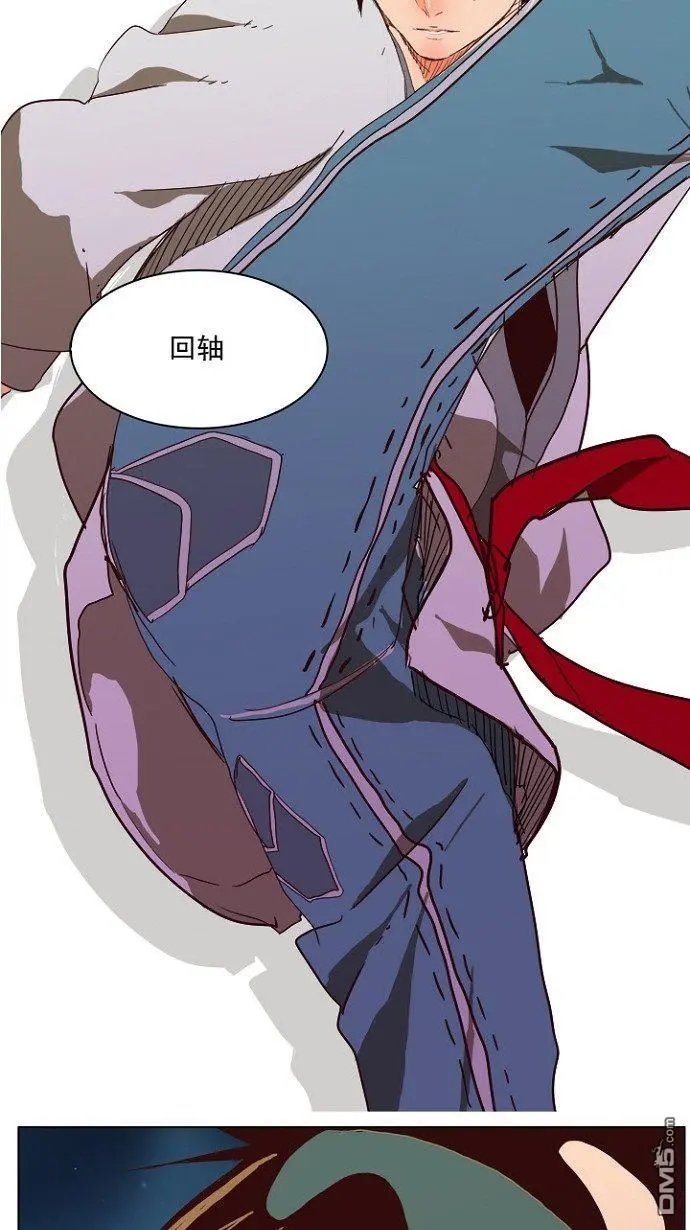 第202话