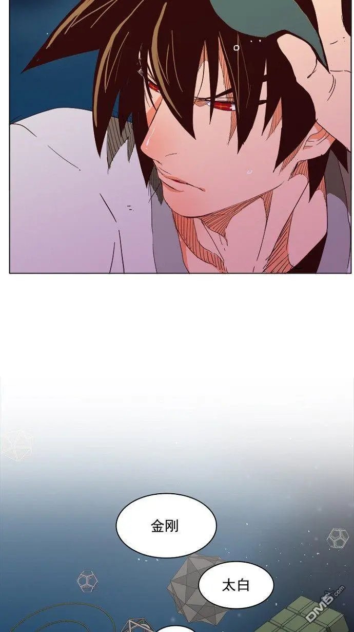 第202话