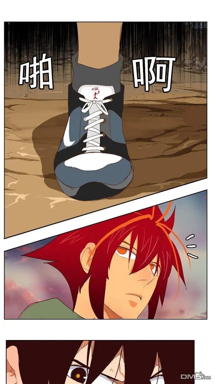 第202话