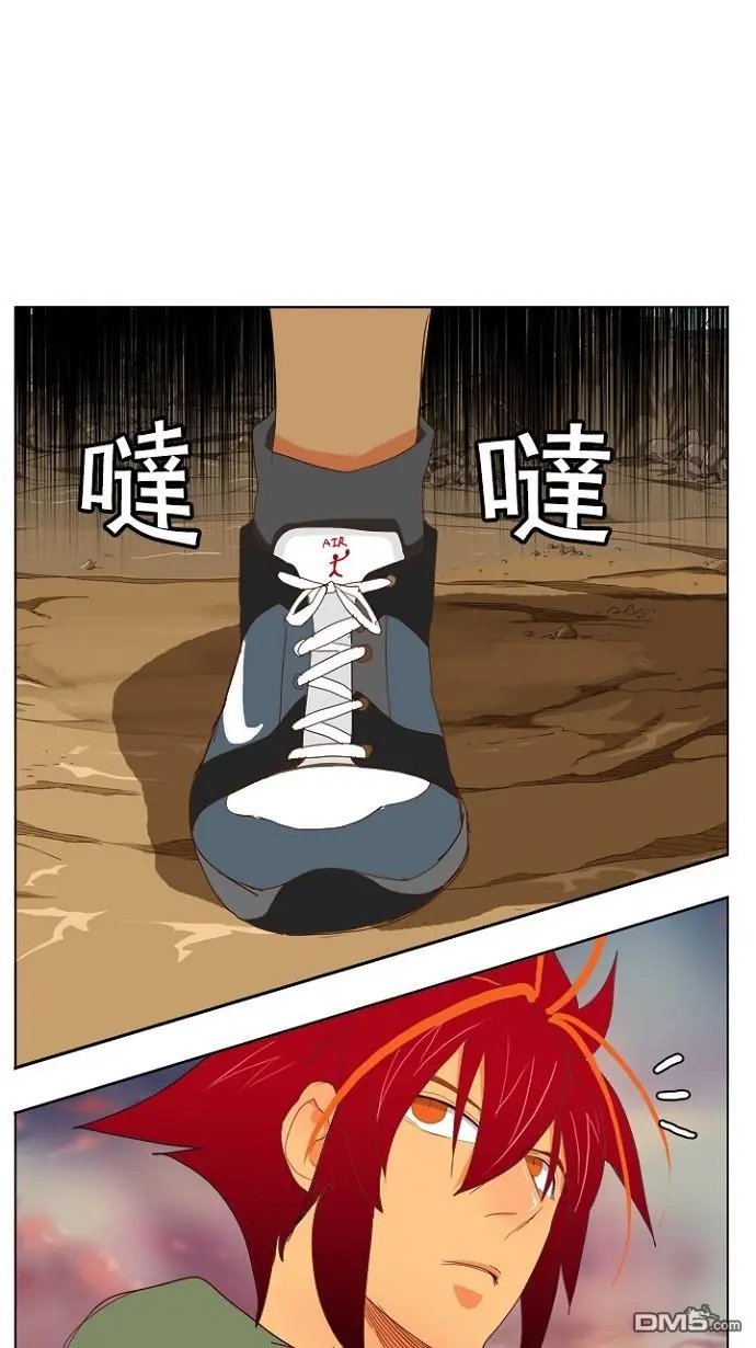 第203话