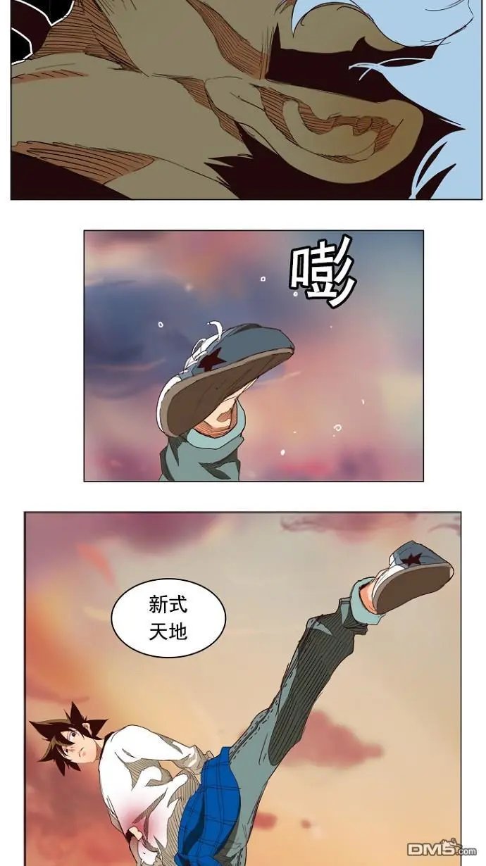 第203话