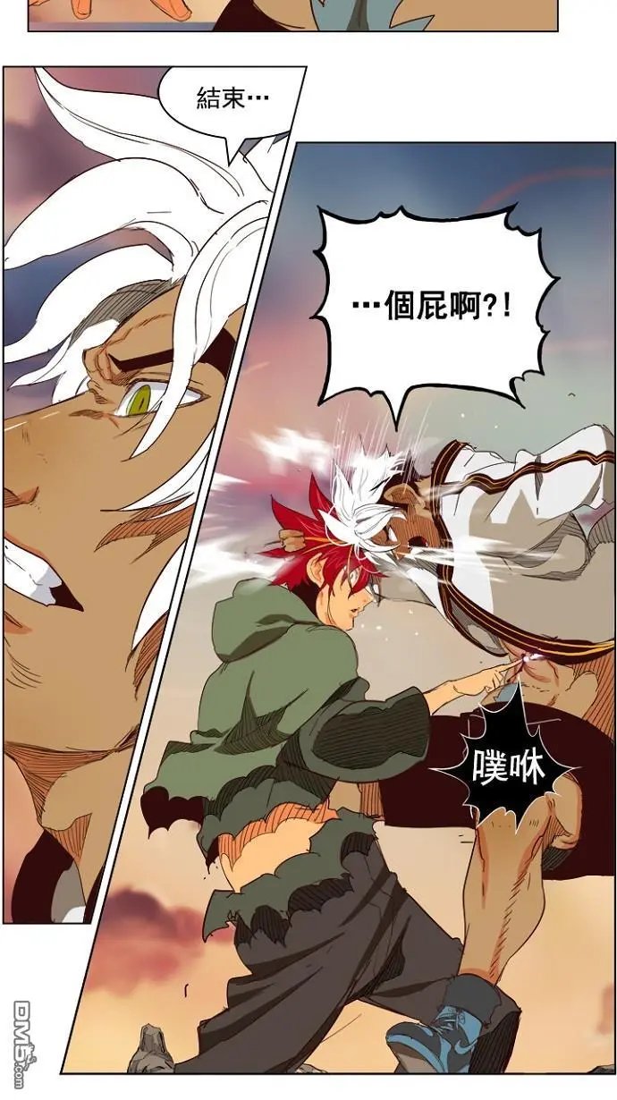 第203话