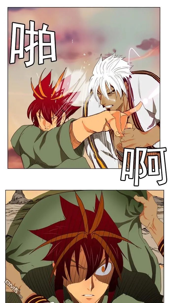 第203话