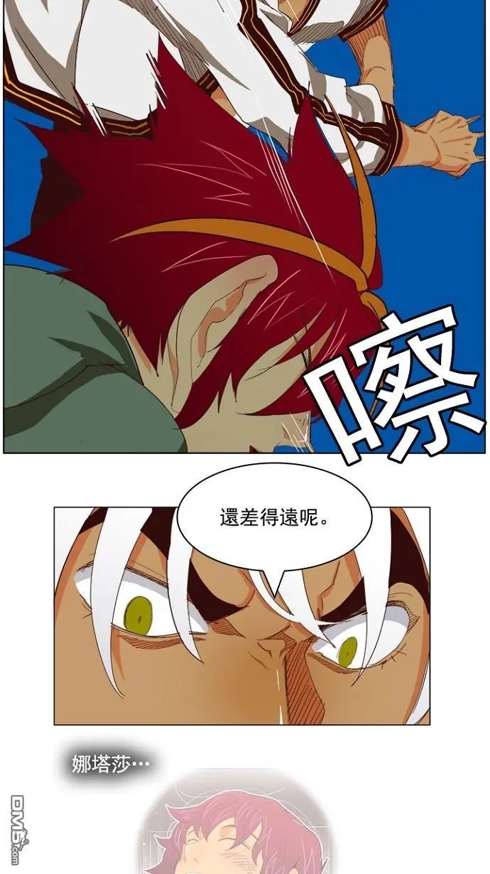第203话