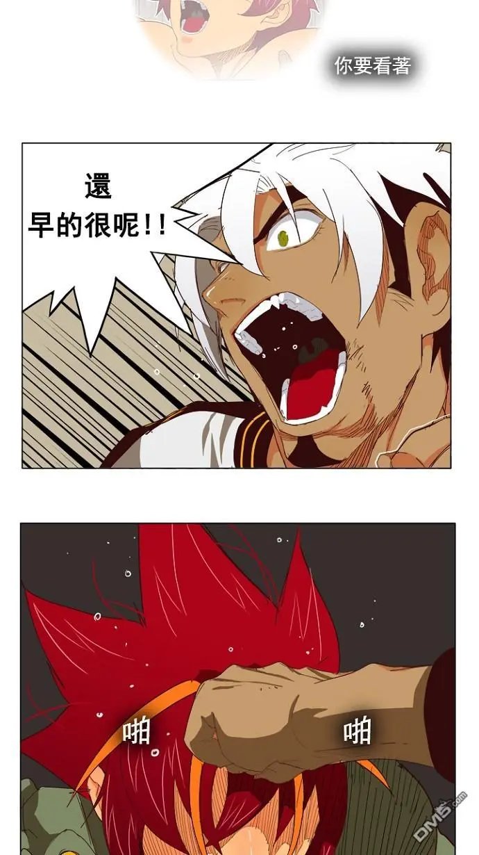 第203话