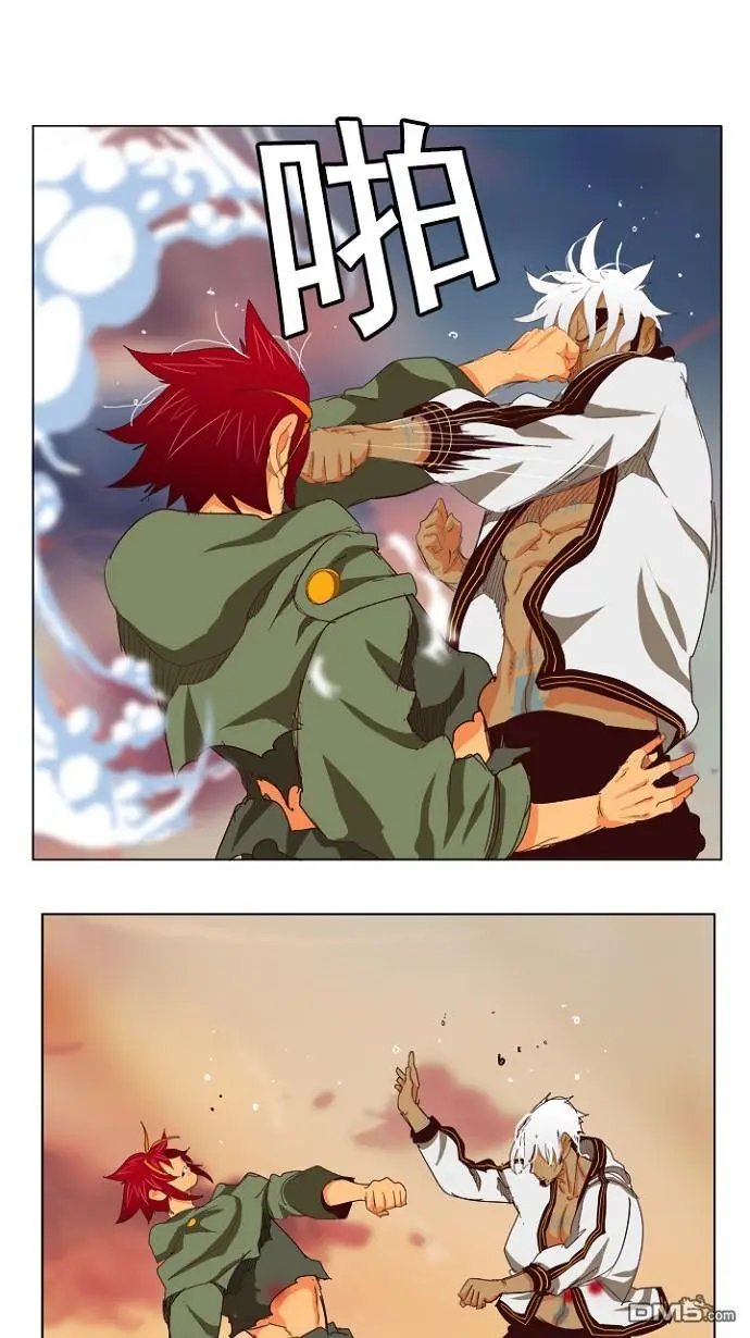第203话