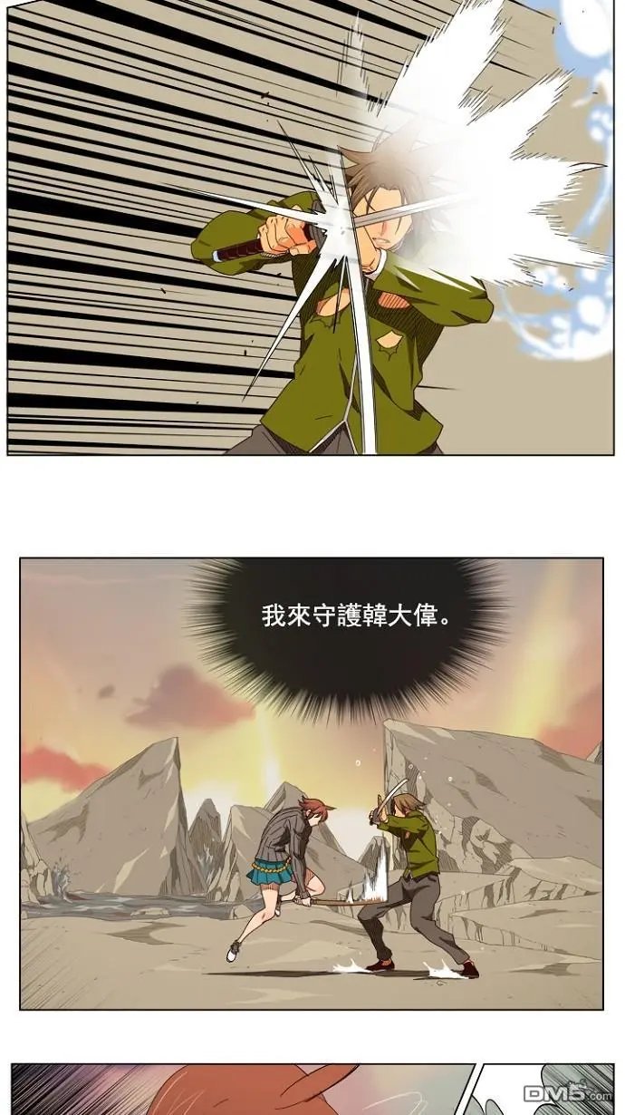 第203话