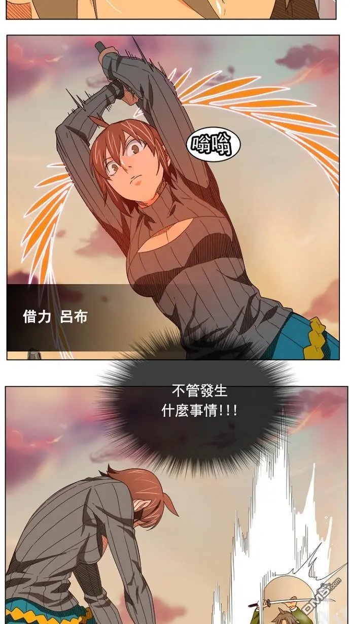 第203话
