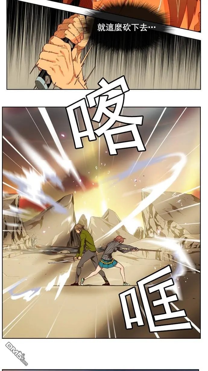 第203话