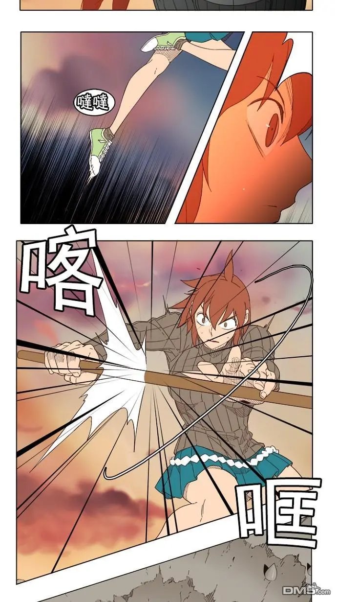 第203话