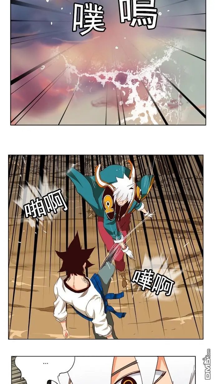 第203话