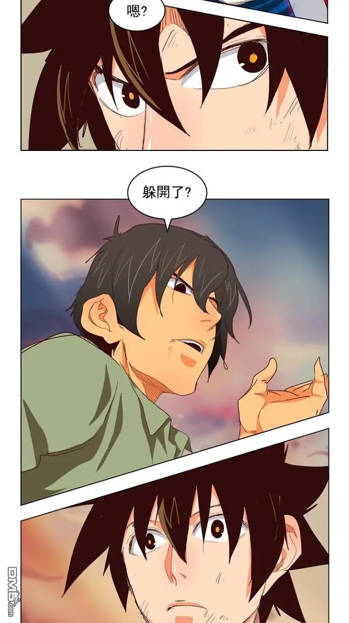 第203话