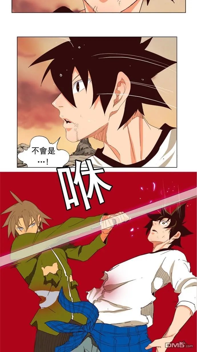 第203话