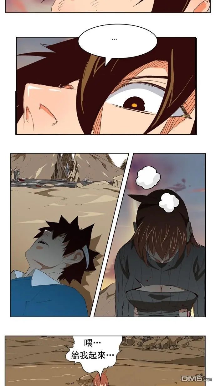 第203话